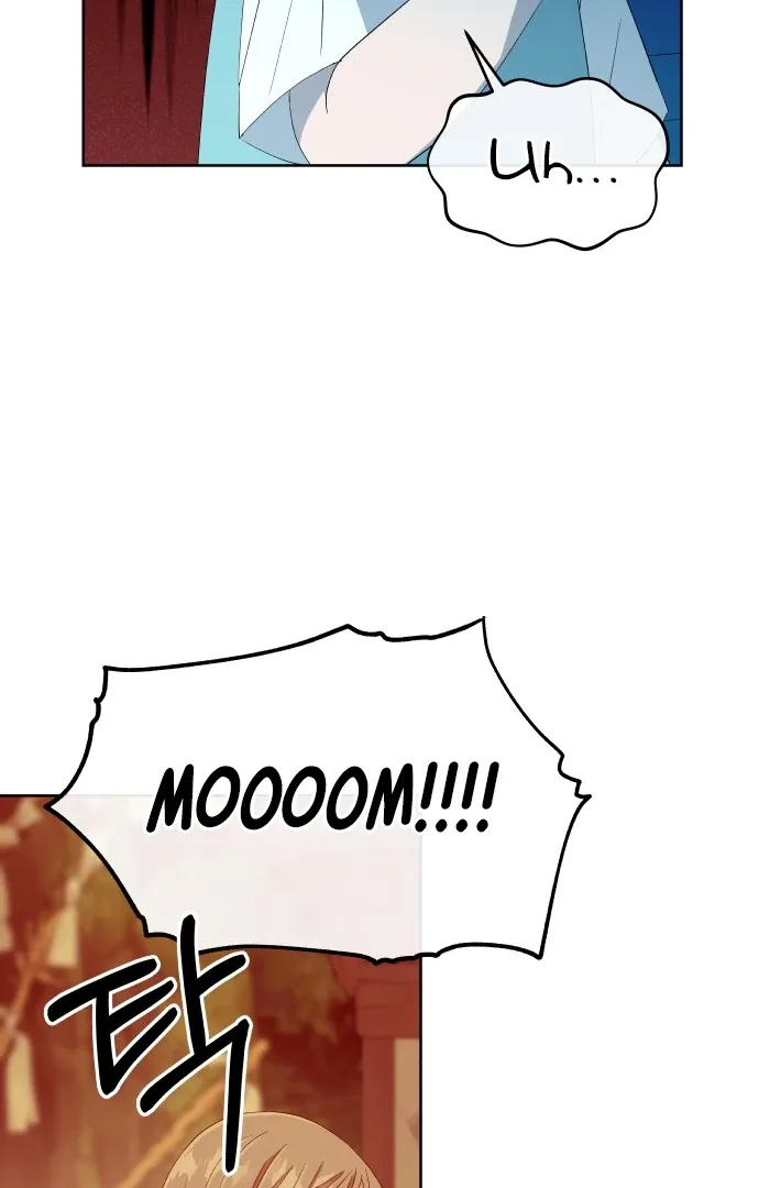 Spirit of the Shrine: The Snake Swallowing Child Chapter 1 page 34