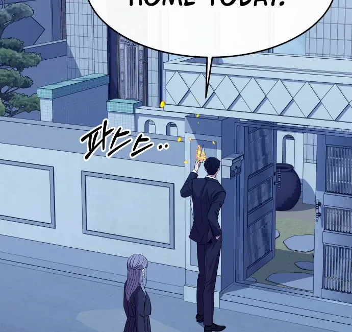 Spirit of the Shrine: The Snake Swallowing Child Chapter 2 page 94