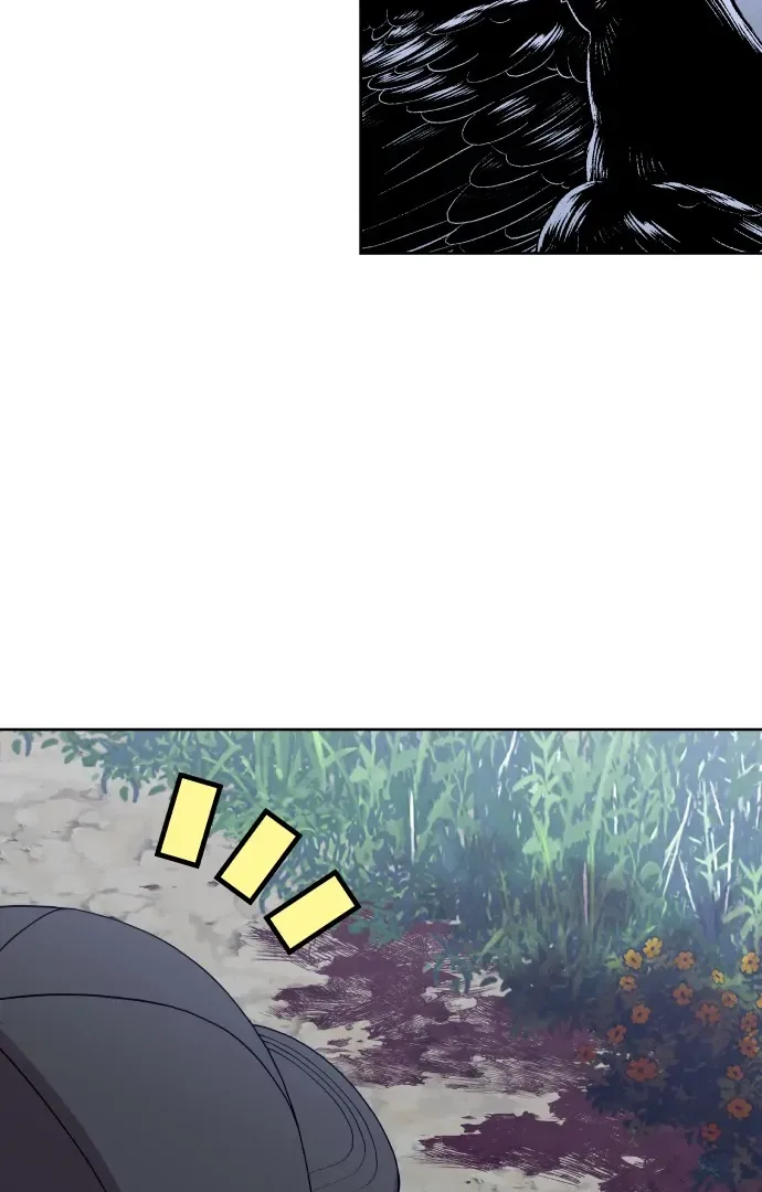 Spirit of the Shrine: The Snake Swallowing Child Chapter 2 page 126