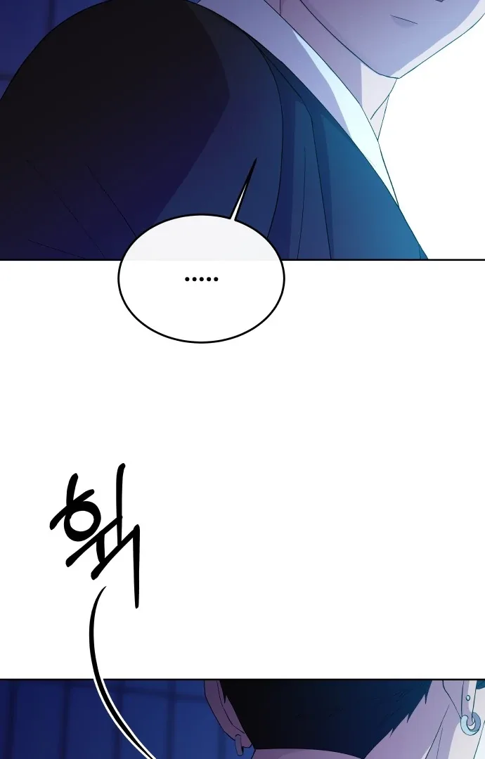 Spirit of the Shrine: The Snake Swallowing Child Chapter 2 page 102