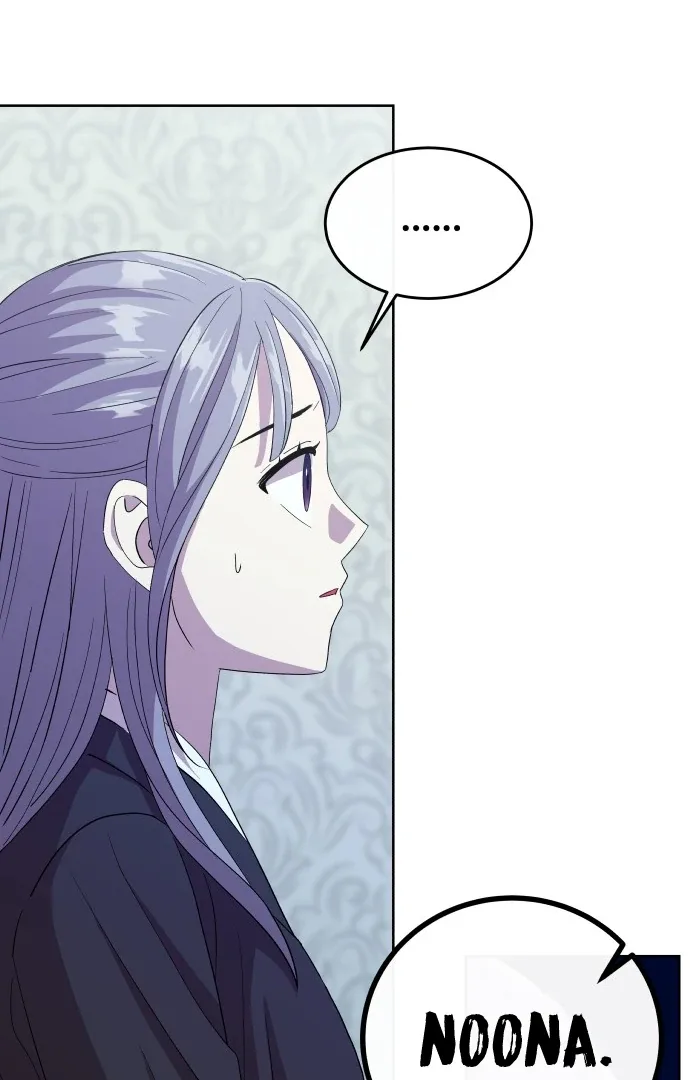 Spirit of the Shrine: The Snake Swallowing Child Chapter 2 page 118