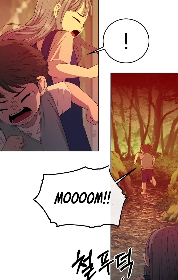 Spirit of the Shrine: The Snake Swallowing Child Chapter 1 page 35