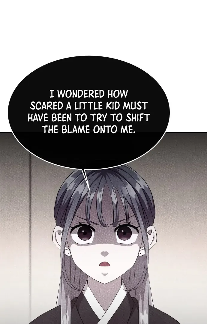 Spirit of the Shrine: The Snake Swallowing Child Chapter 3 page 6