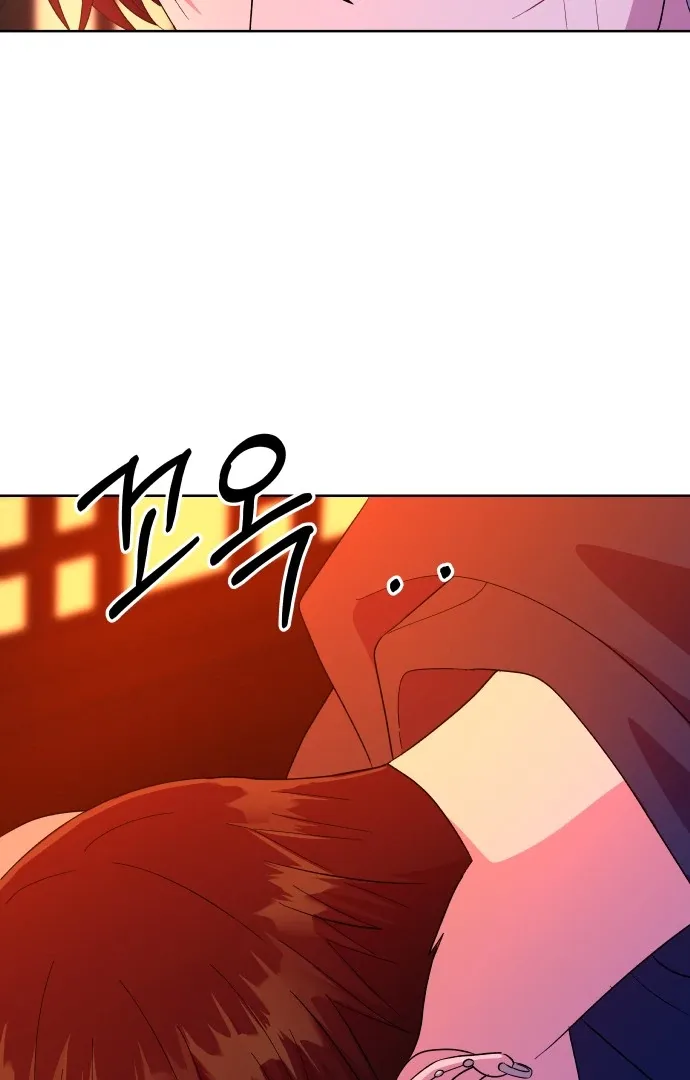 Spirit of the Shrine: The Snake Swallowing Child Chapter 4 page 33