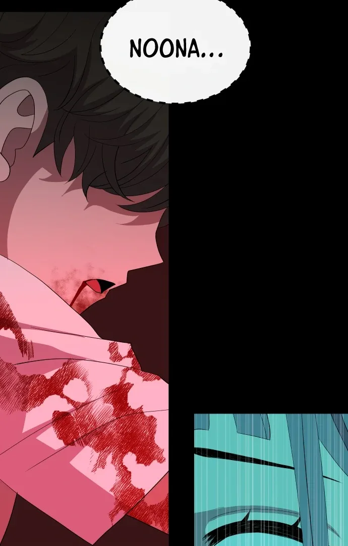 Spirit of the Shrine: The Snake Swallowing Child Chapter 1 page 49