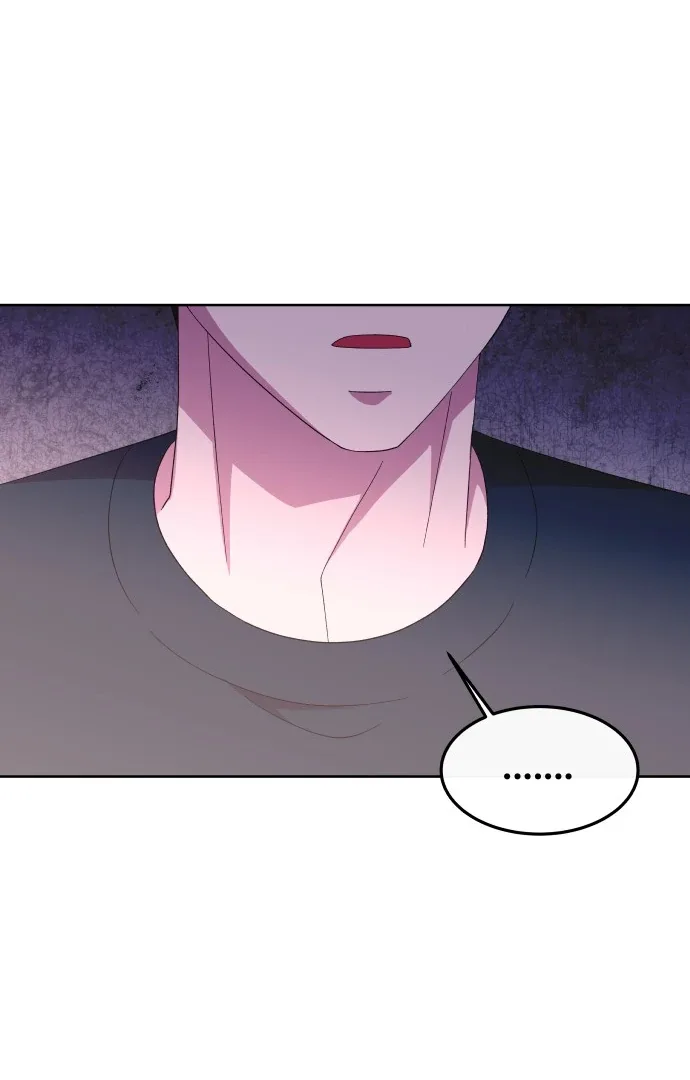Spirit of the Shrine: The Snake Swallowing Child Chapter 4 page 62