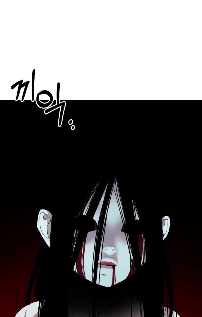 Spirit of the Shrine: The Snake Swallowing Child Chapter 4 page 25