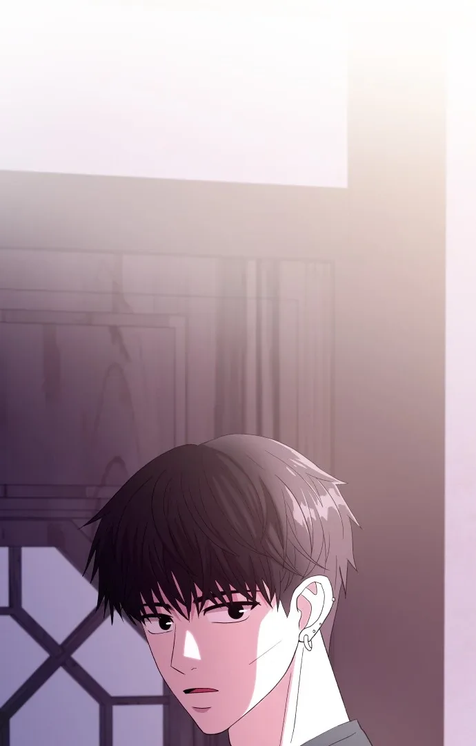 Spirit of the Shrine: The Snake Swallowing Child Chapter 4 page 71