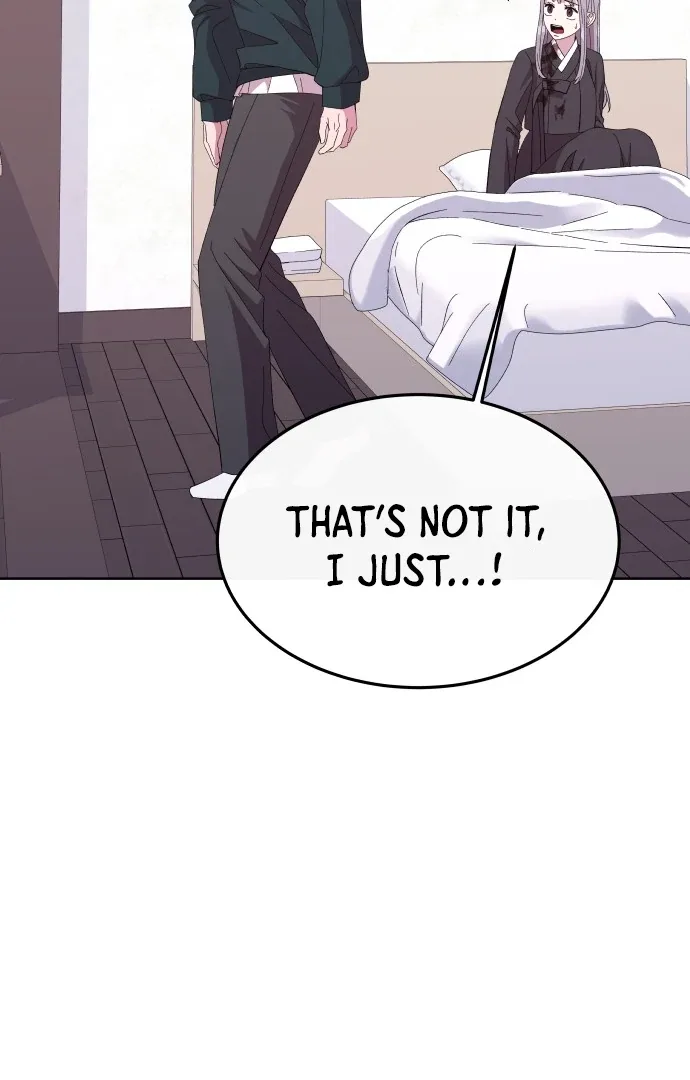 Spirit of the Shrine: The Snake Swallowing Child Chapter 4 page 104