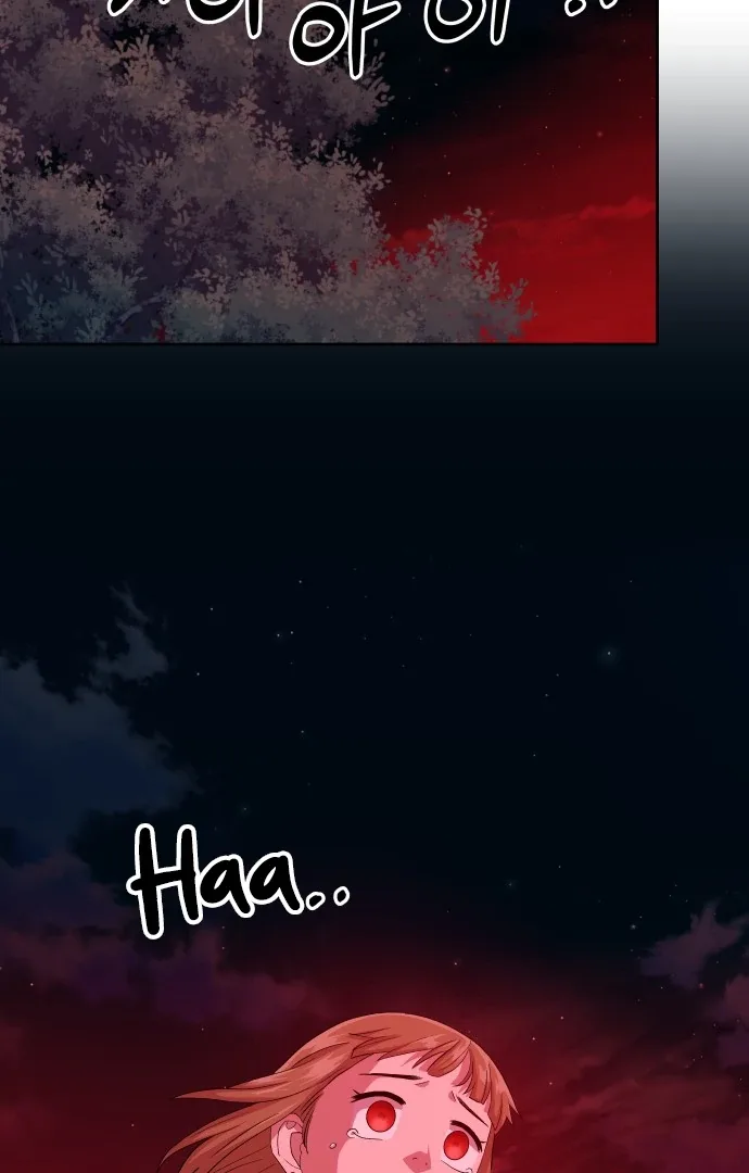 Spirit of the Shrine: The Snake Swallowing Child Chapter 3 page 26