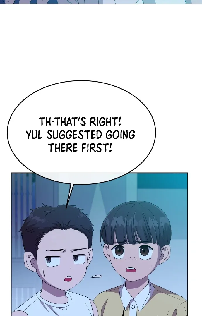 Spirit of the Shrine: The Snake Swallowing Child Chapter 1 page 66