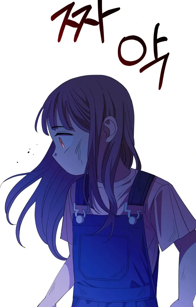 Spirit of the Shrine: The Snake Swallowing Child Chapter 1 page 58