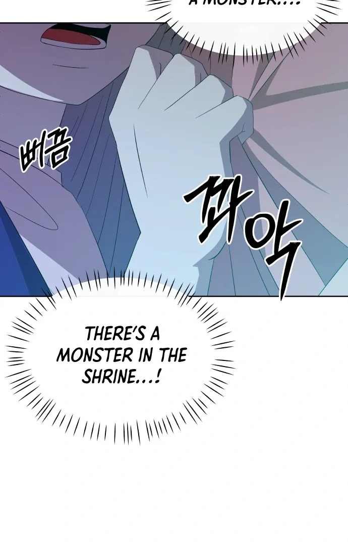 Spirit of the Shrine: The Snake Swallowing Child Chapter 1 page 68