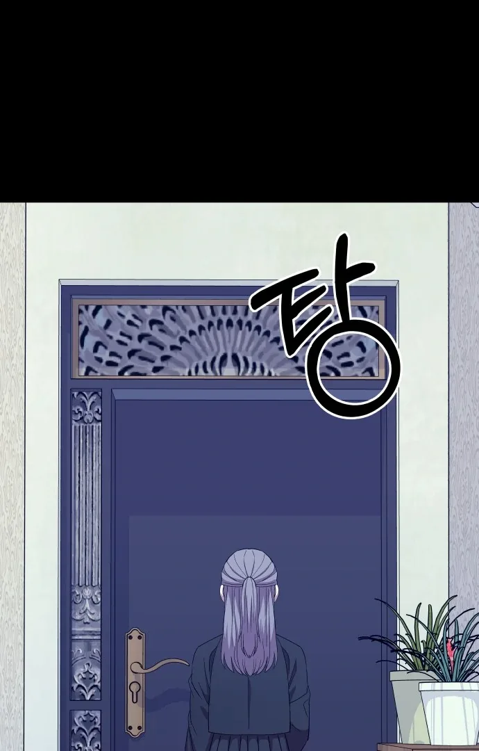 Spirit of the Shrine: The Snake Swallowing Child Chapter 3 page 55