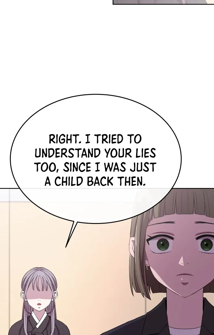 Spirit of the Shrine: The Snake Swallowing Child Chapter 1 page 124