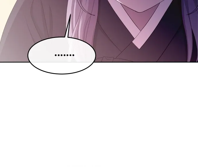 Spirit of the Shrine: The Snake Swallowing Child Chapter 1 page 113