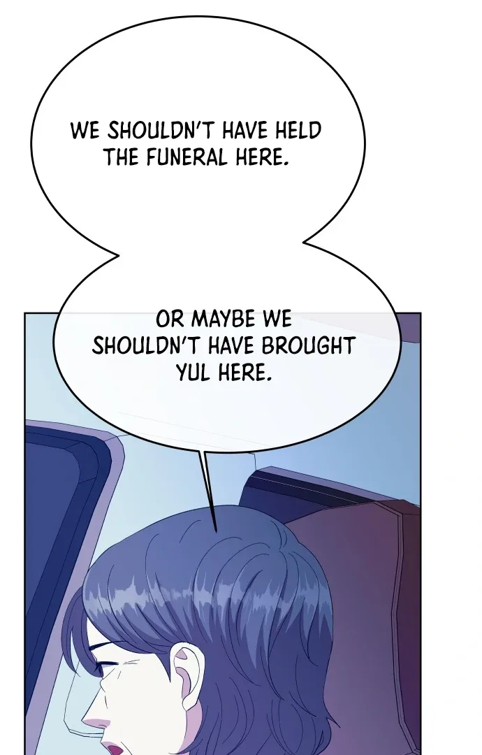 Spirit of the Shrine: The Snake Swallowing Child Chapter 5 page 6