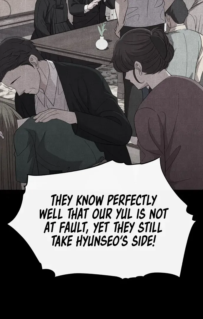 Spirit of the Shrine: The Snake Swallowing Child Chapter 5 page 12