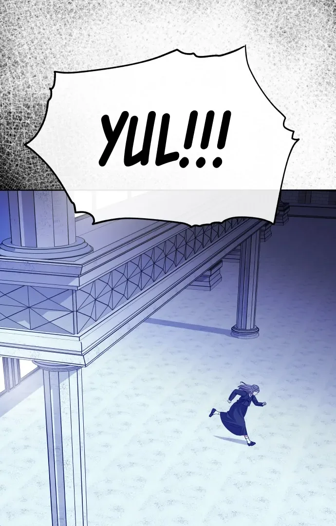 Spirit of the Shrine: The Snake Swallowing Child Chapter 1 page 140