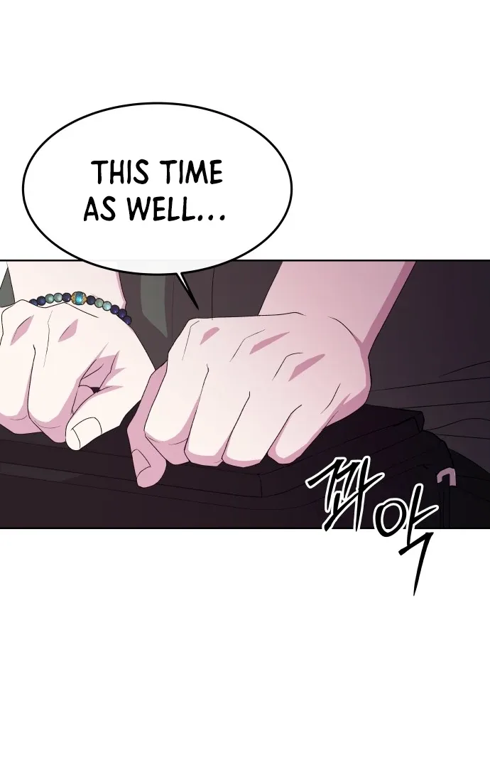 Spirit of the Shrine: The Snake Swallowing Child Chapter 5 page 86