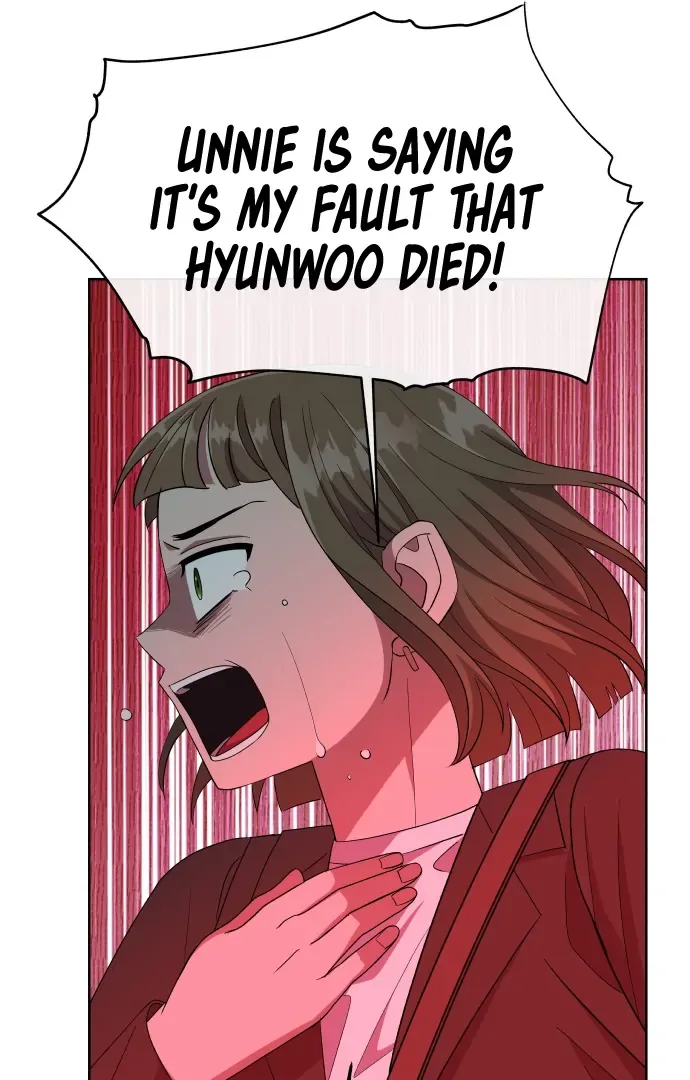 Spirit of the Shrine: The Snake Swallowing Child Chapter 1 page 133