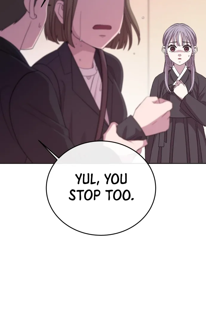 Spirit of the Shrine: The Snake Swallowing Child Chapter 1 page 135