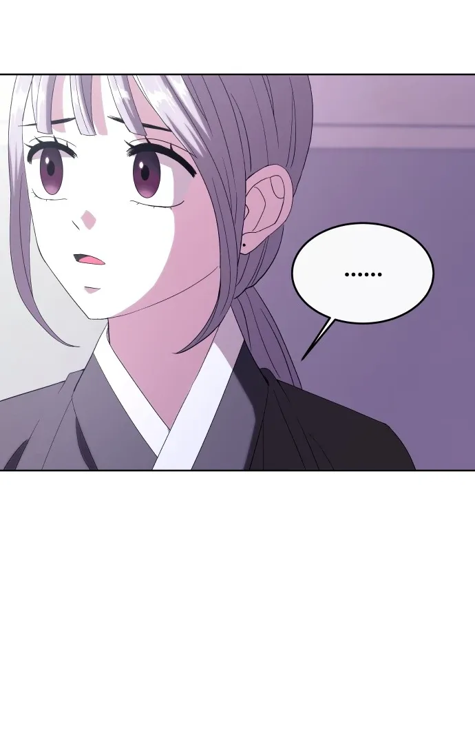 Spirit of the Shrine: The Snake Swallowing Child Chapter 3 page 105