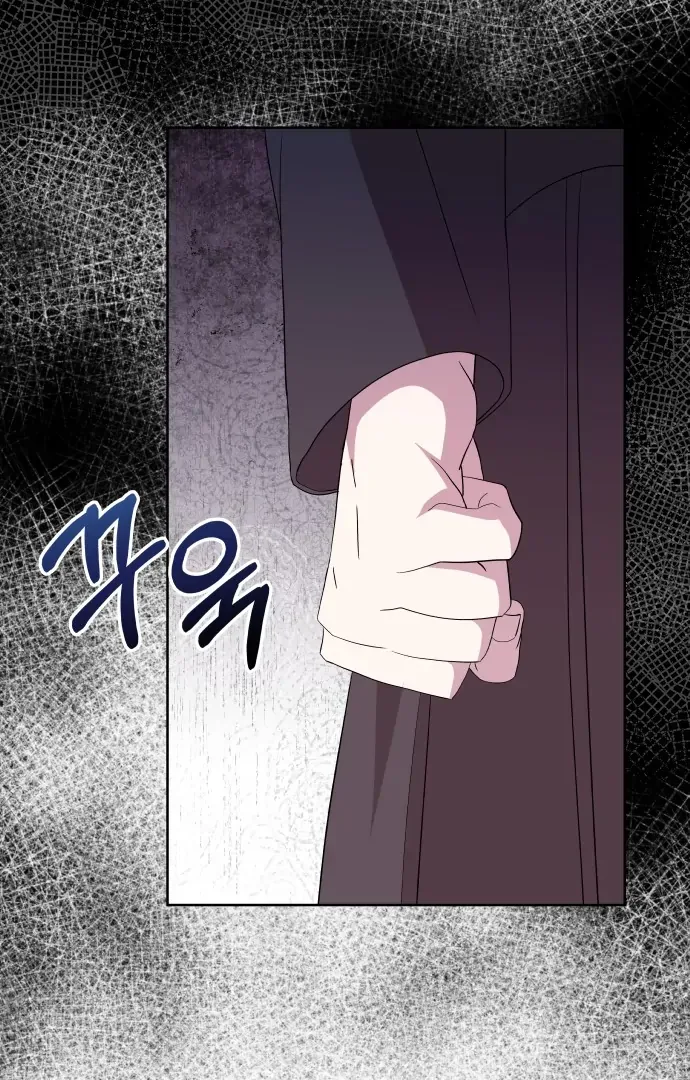 Spirit of the Shrine: The Snake Swallowing Child Chapter 1 page 139