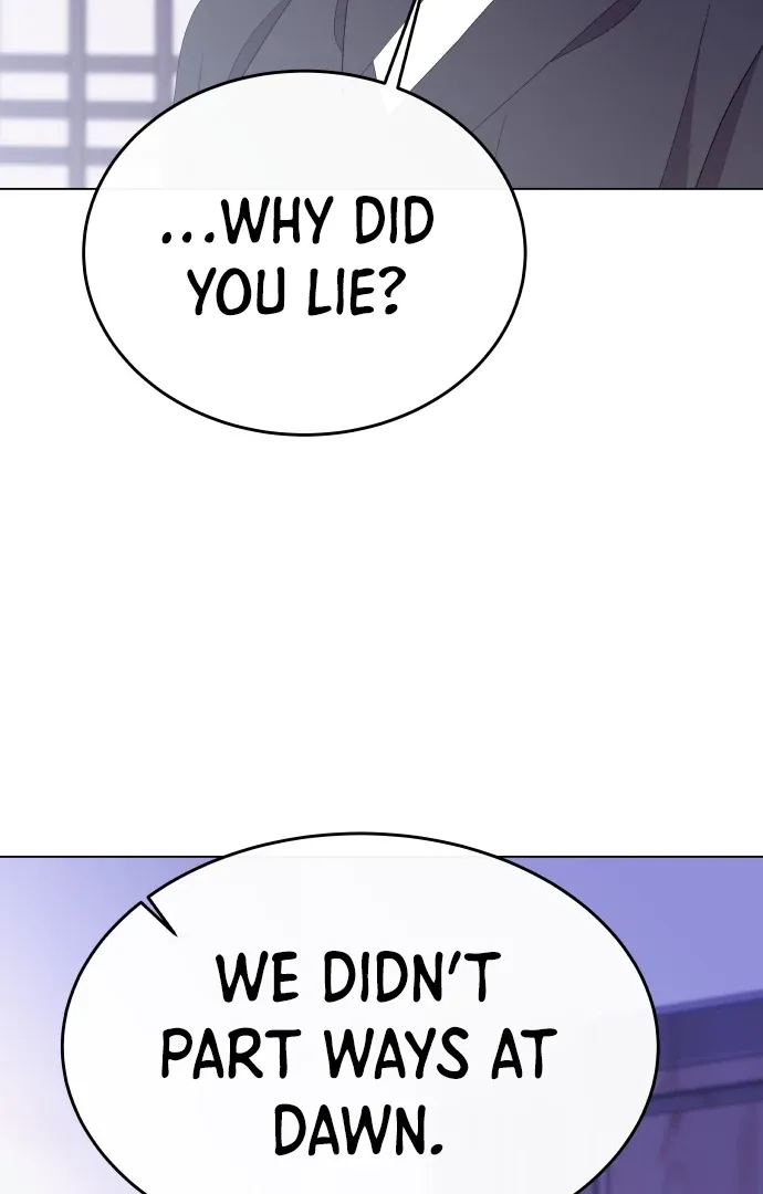 Spirit of the Shrine: The Snake Swallowing Child Chapter 3 page 111