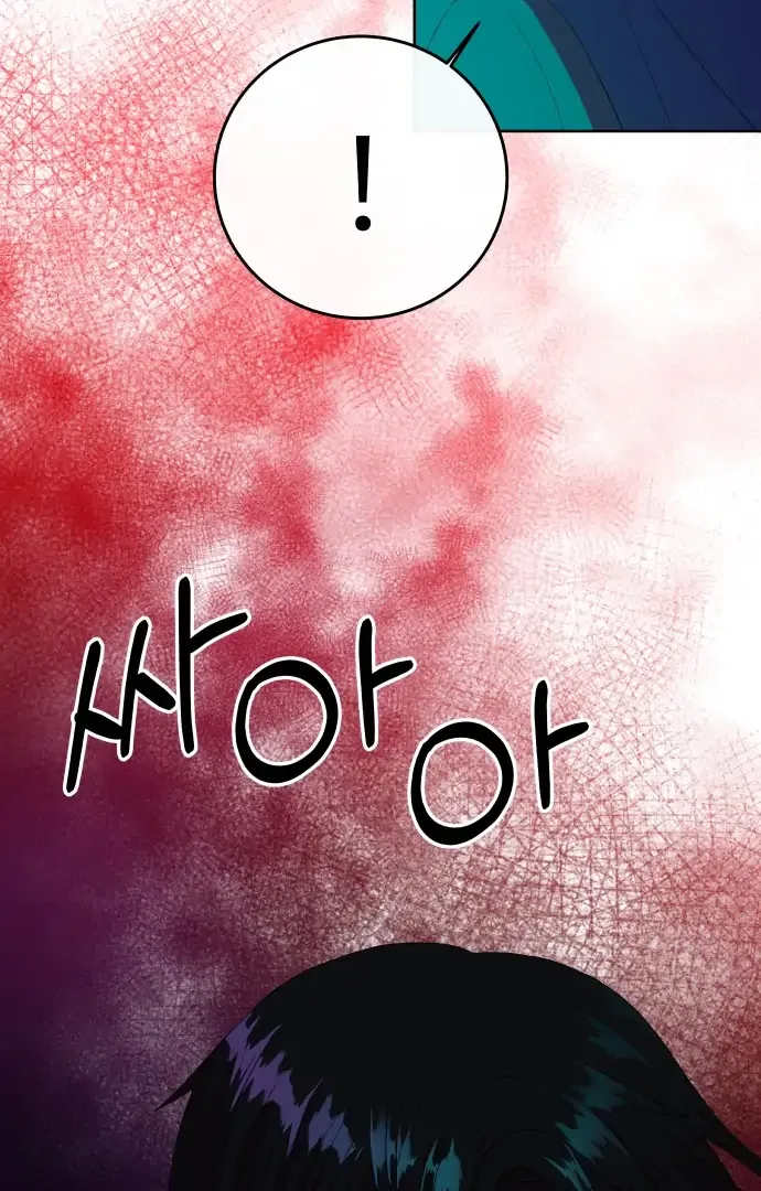 Spirit of the Shrine: The Snake Swallowing Child Chapter 3 page 155