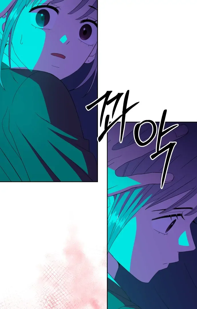 Spirit of the Shrine: The Snake Swallowing Child Chapter 3 page 154