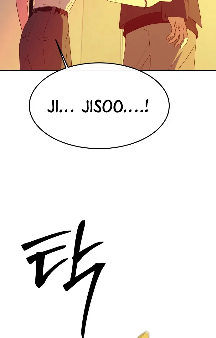 Spirit of the Shrine: The Snake Swallowing Child Chapter 6 page 37