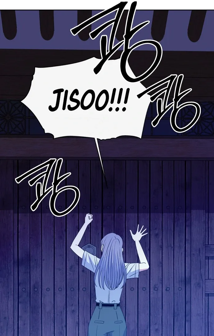 Spirit of the Shrine: The Snake Swallowing Child Chapter 7 page 20