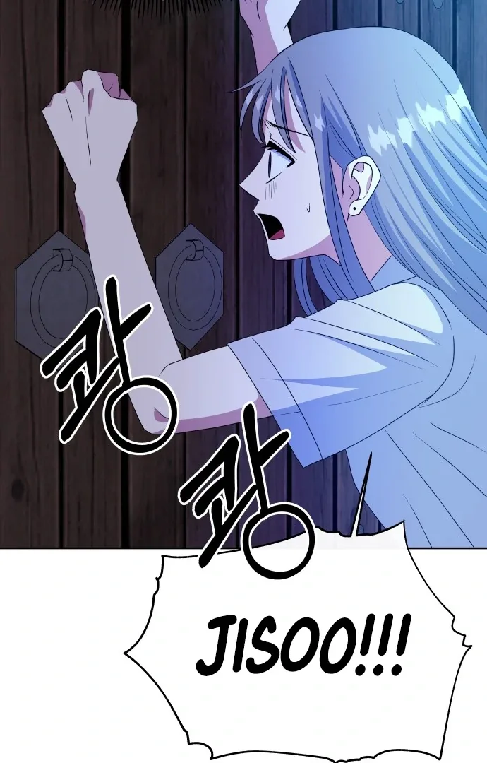 Spirit of the Shrine: The Snake Swallowing Child Chapter 7 page 27