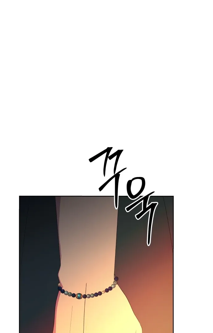 Spirit of the Shrine: The Snake Swallowing Child Chapter 6 page 16