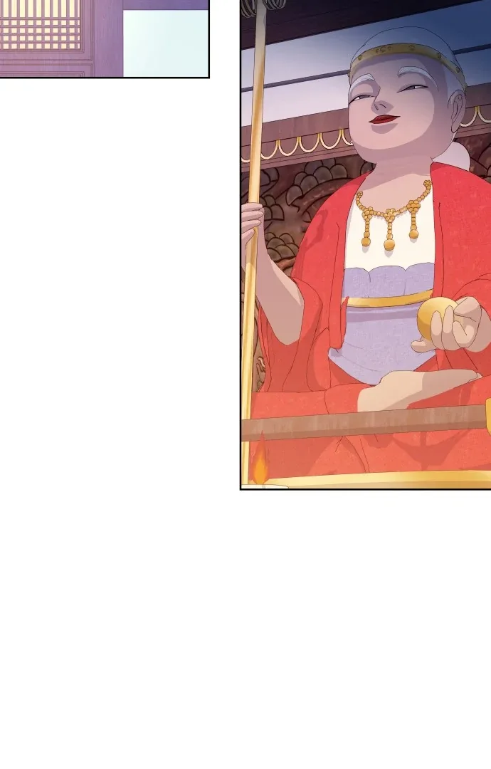 Spirit of the Shrine: The Snake Swallowing Child Chapter 7 page 4