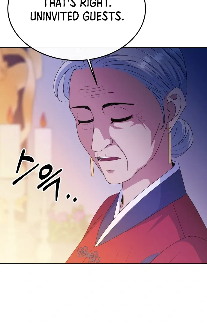 Spirit of the Shrine: The Snake Swallowing Child Chapter 7 page 10