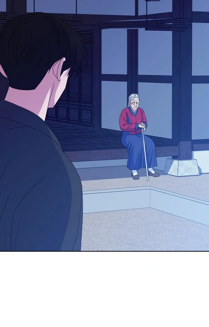 Spirit of the Shrine: The Snake Swallowing Child Chapter 7 page 125