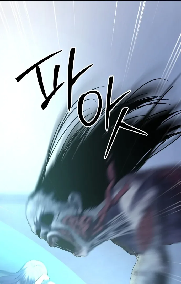 Spirit of the Shrine: The Snake Swallowing Child Chapter 6 page 114