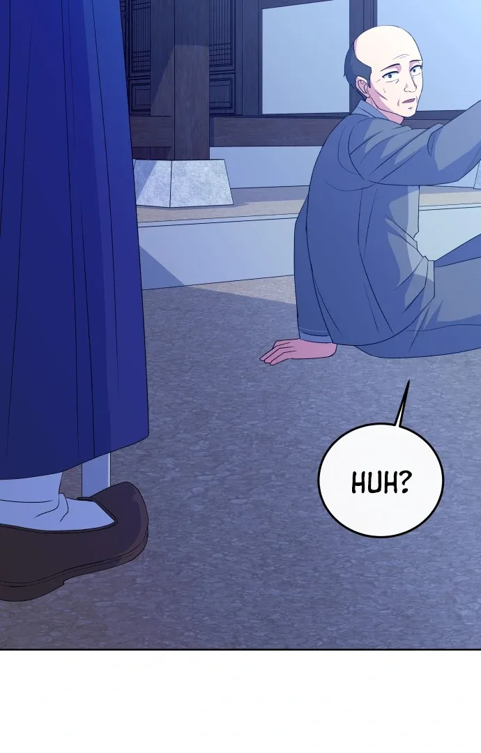 Spirit of the Shrine: The Snake Swallowing Child Chapter 7 page 62