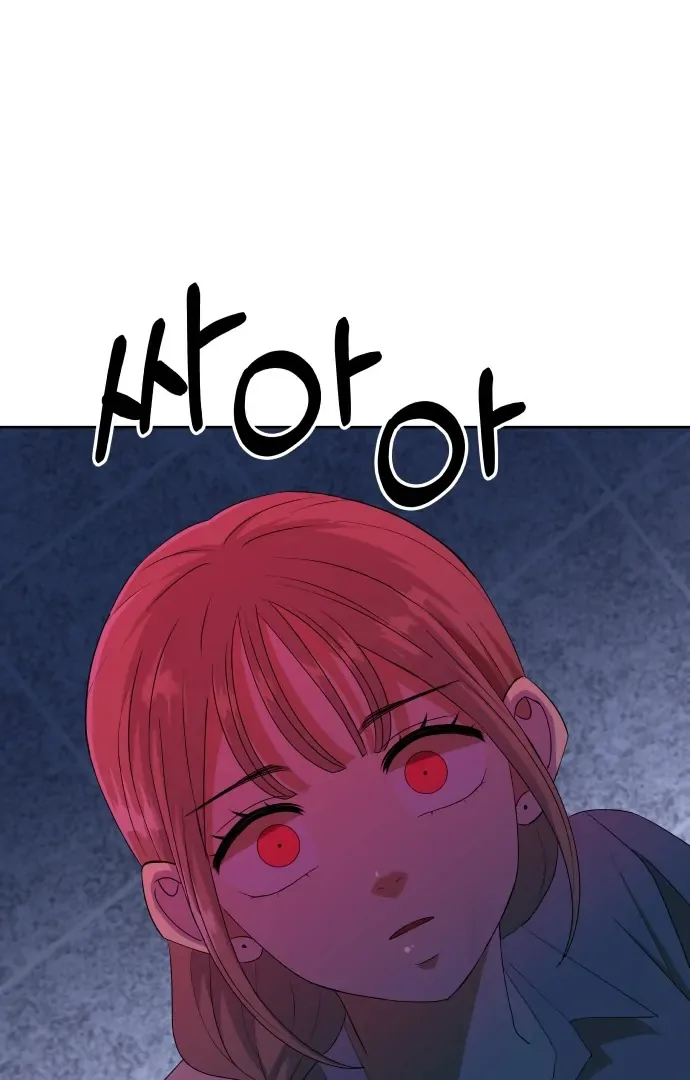 Spirit of the Shrine: The Snake Swallowing Child Chapter 6 page 97