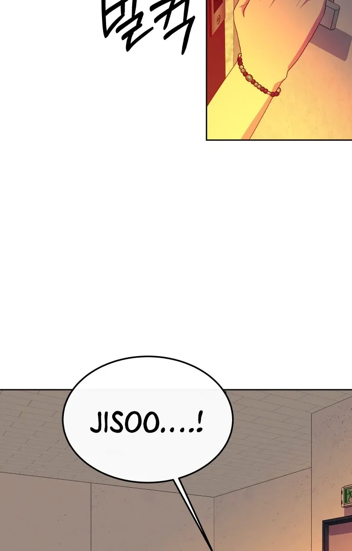 Spirit of the Shrine: The Snake Swallowing Child Chapter 6 page 90