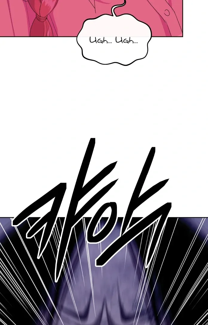 Spirit of the Shrine: The Snake Swallowing Child Chapter 6 page 111