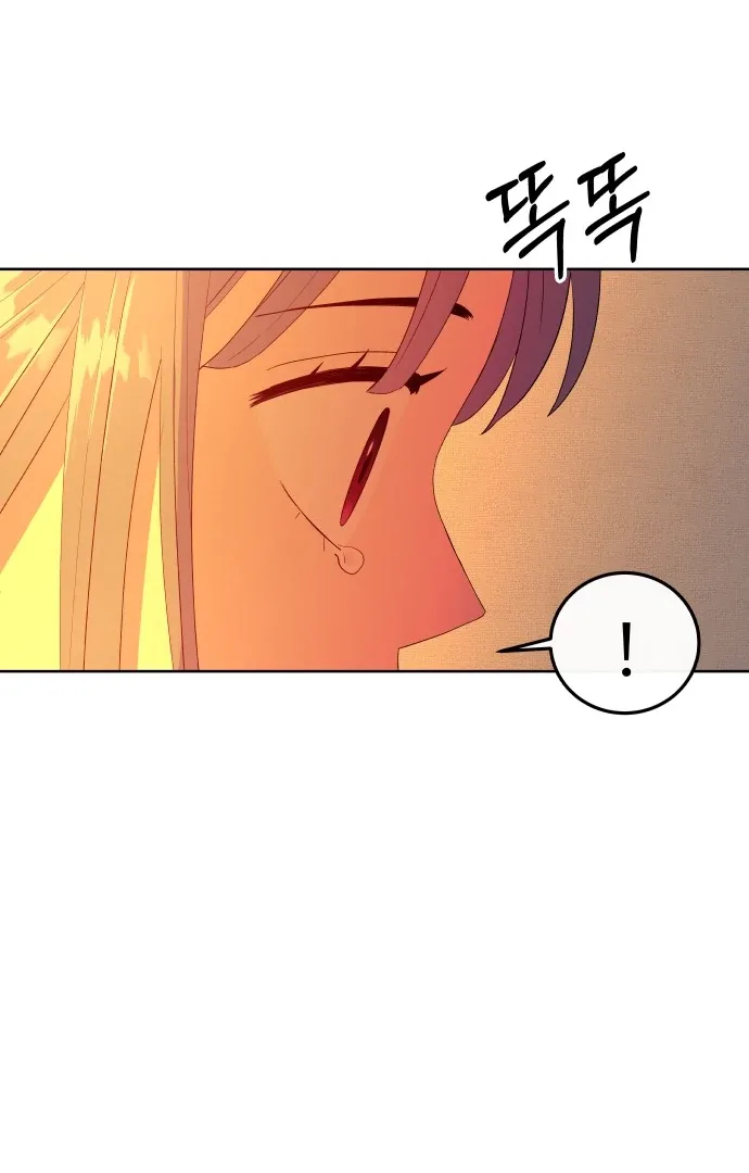 Spirit of the Shrine: The Snake Swallowing Child Chapter 6 page 86