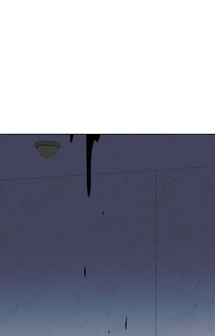 Spirit of the Shrine: The Snake Swallowing Child Chapter 6 page 100