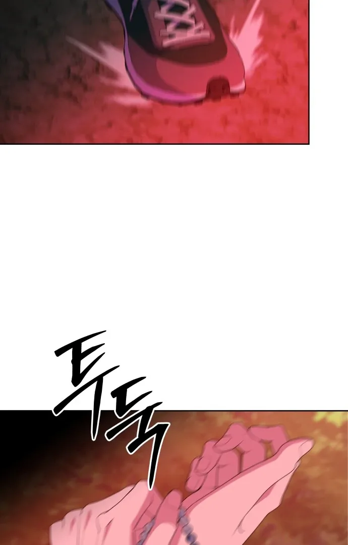 Spirit of the Shrine: The Snake Swallowing Child Chapter 10 page 48