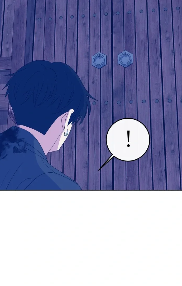 Spirit of the Shrine: The Snake Swallowing Child Chapter 6 page 179