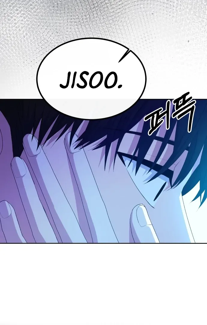 Spirit of the Shrine: The Snake Swallowing Child Chapter 6 page 155