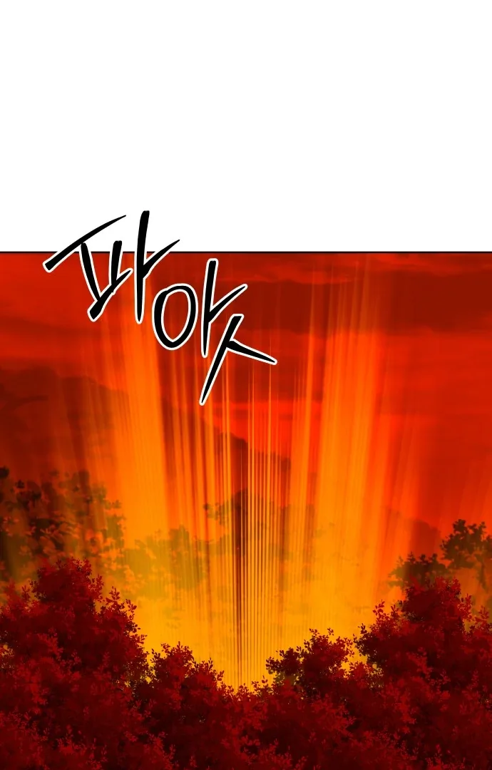 Spirit of the Shrine: The Snake Swallowing Child Chapter 10 page 69
