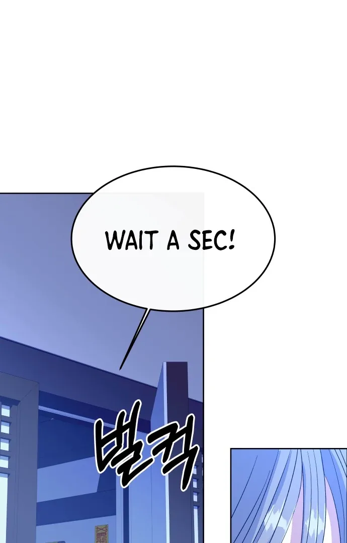 Spirit of the Shrine: The Snake Swallowing Child Chapter 8 page 3